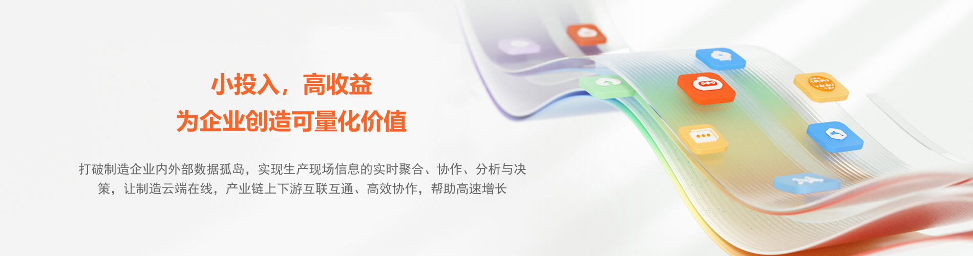 &#20048;&#23478;&#65288;&#20013;&#22269;&#65289;&#26377;&#38480;&#20844;&#21496;&#32;&#124;&#32;&#28020;&#23460;&#32;&#124;&#32;&#20048;&#23478;
