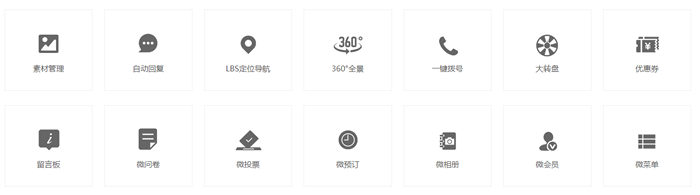 &#20048;&#23478;&#65288;&#20013;&#22269;&#65289;&#26377;&#38480;&#20844;&#21496;&#32;&#124;&#32;&#28020;&#23460;&#32;&#124;&#32;&#20048;&#23478;