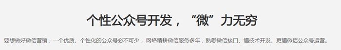 &#20048;&#23478;&#65288;&#20013;&#22269;&#65289;&#26377;&#38480;&#20844;&#21496;&#32;&#124;&#32;&#28020;&#23460;&#32;&#124;&#32;&#20048;&#23478;